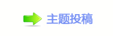 安徽博物院：让观众“来了就不想走，走了还想来”